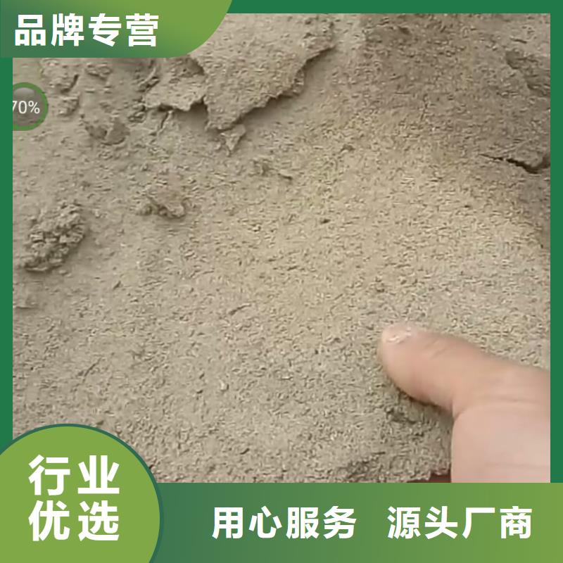 煤炭专用结壳抑尘剂今日推广