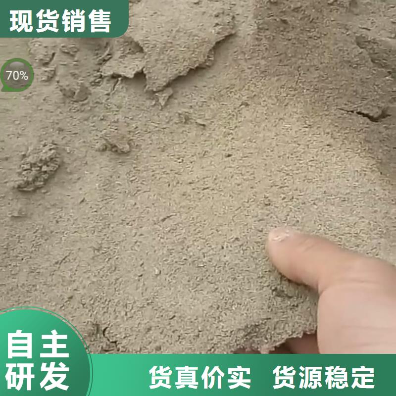 煤炭運輸抑塵劑批發煤炭運輸抑塵劑有鐵檢報告