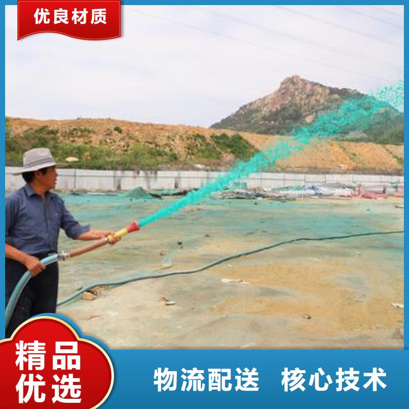 鐵路煤炭運輸抑塵劑批發鐵路煤炭運輸抑塵劑有鐵檢報告