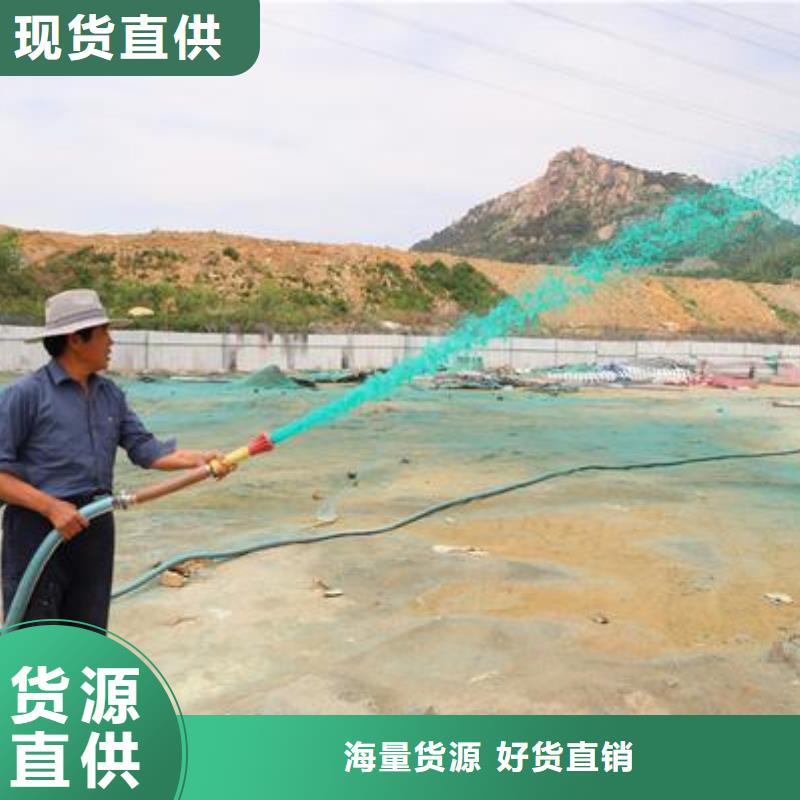 铁路煤炭运输抑尘剂实体诚信厂家