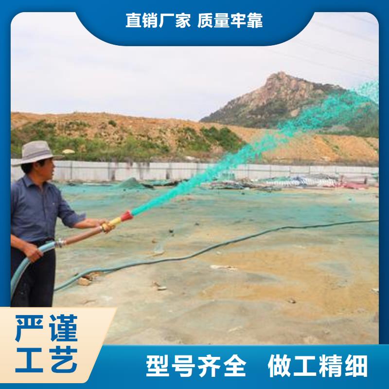 煤炭专用结壳抑尘剂今日推广