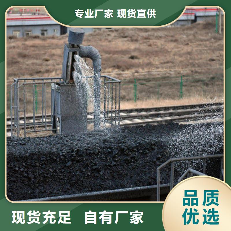 铁路抑尘剂生产厂家铁路抑尘剂铁路标准