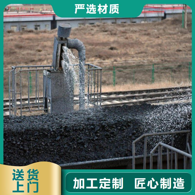 火车运煤结壳剂实力厂家