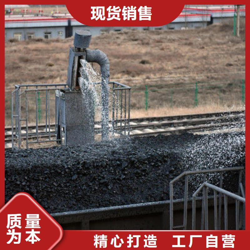 鐵路抑塵劑符合標準