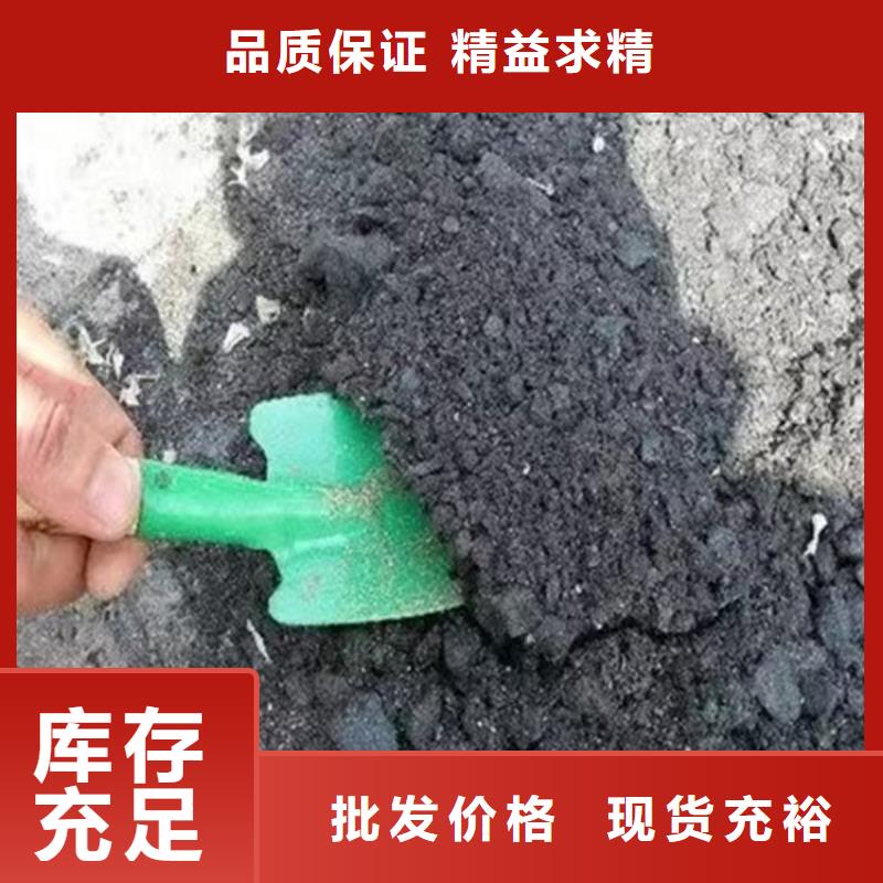 火车运煤结壳剂实力厂家