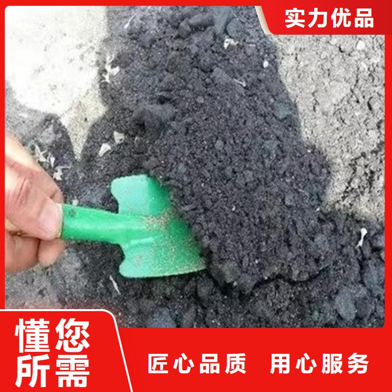 鐵路煤炭抑塵劑支持拿樣