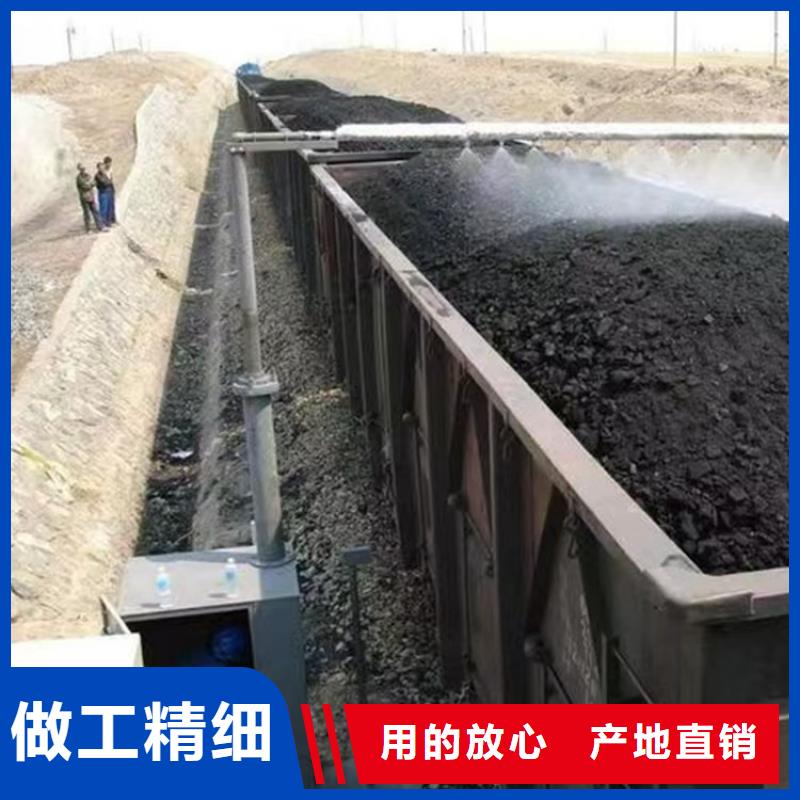 二型铁路抑尘剂·具有铁检报告