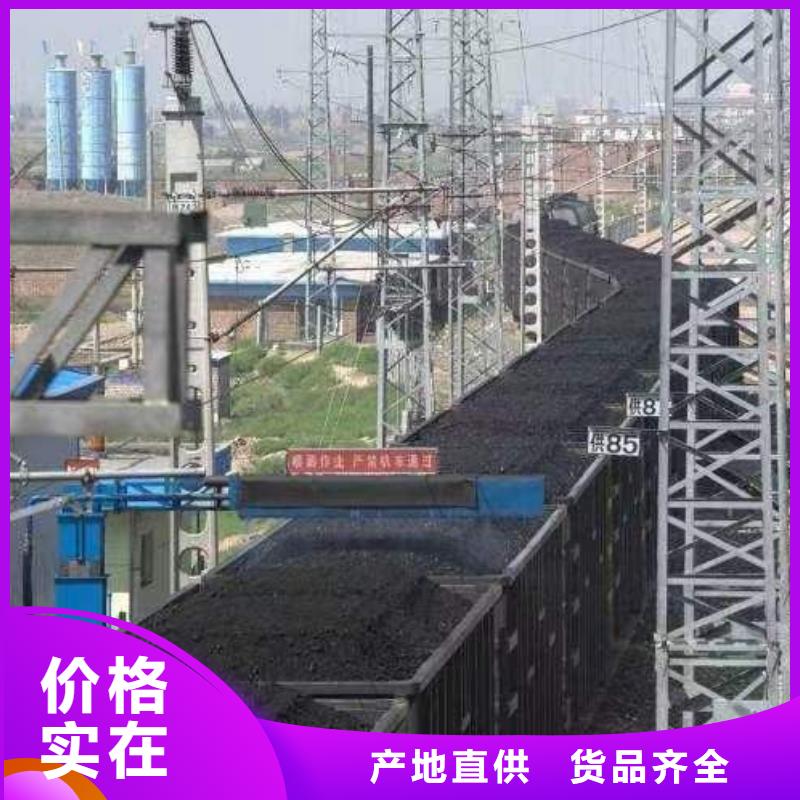 二型鐵路抑塵劑·符合標準