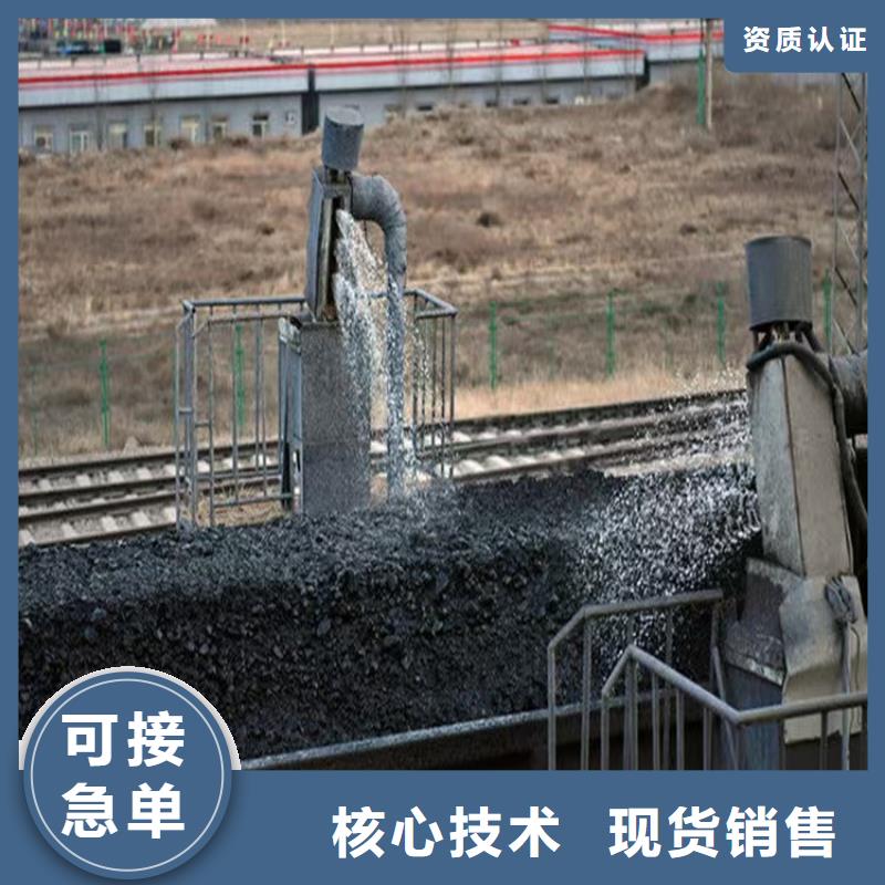 鐵路抑塵劑哪有賣鐵路抑塵劑鐵路標(biāo)準(zhǔn)