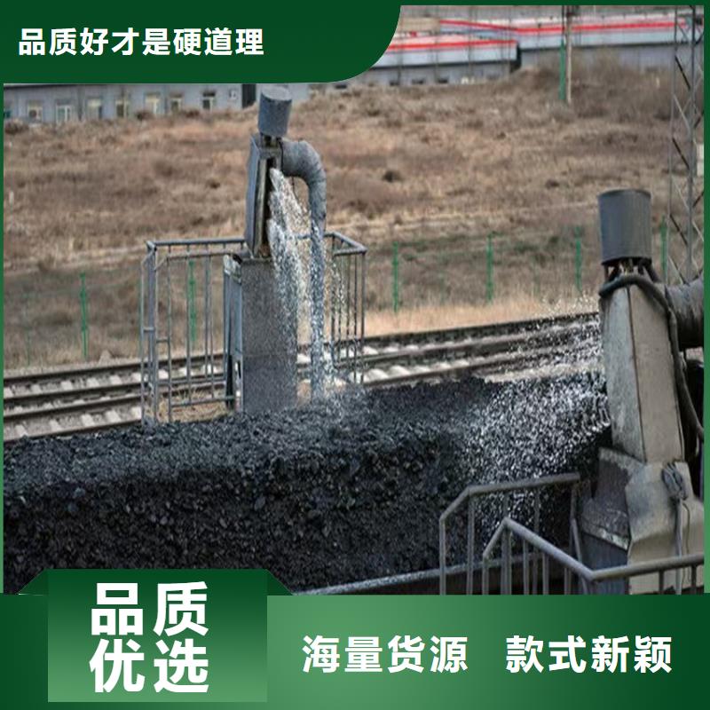鐵路抑塵劑生產廠家