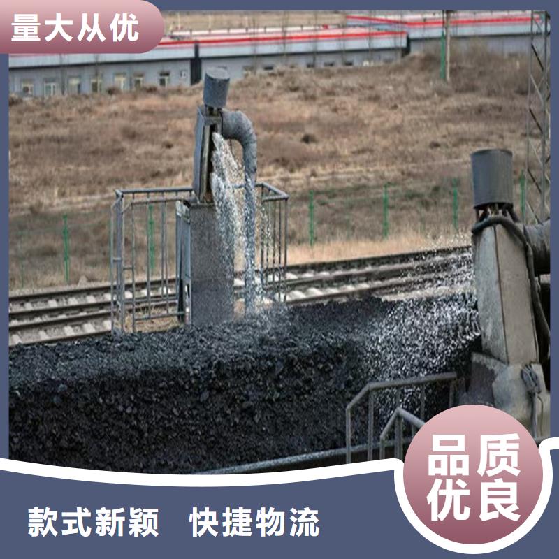煤炭专用结壳抑尘剂今日推广