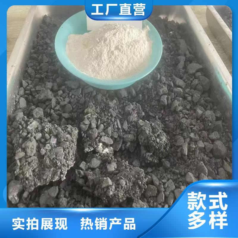煤炭专用结壳抑尘剂今日推广