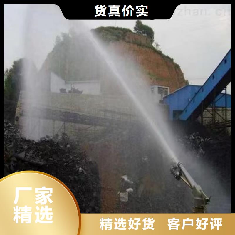 火車運(yùn)煤結(jié)殼劑今日