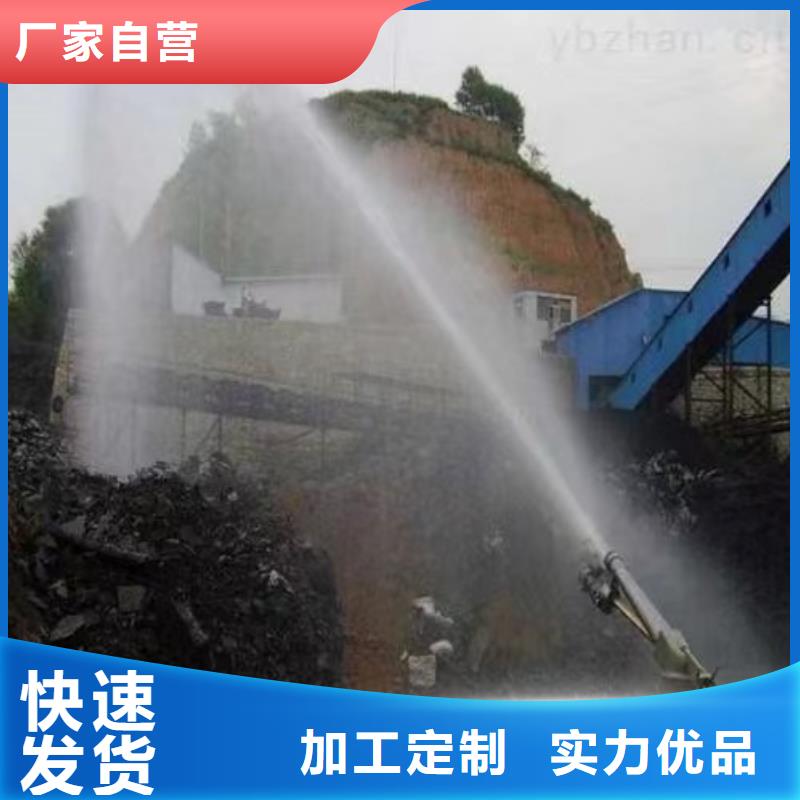 鐵路抑塵劑符合標準