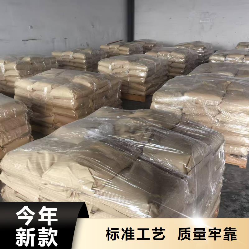 鐵路煤炭運輸抑塵劑多少錢一噸鐵路煤炭運輸抑塵劑鐵路標準