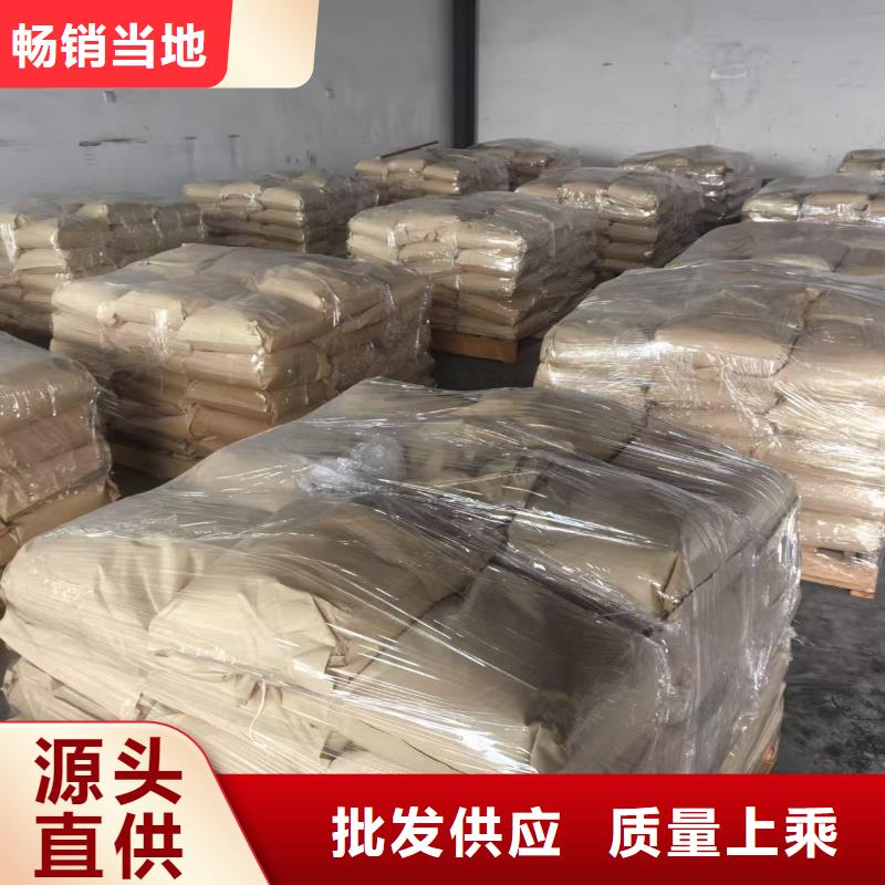 铁路抑尘剂生产厂家铁路抑尘剂铁路标准