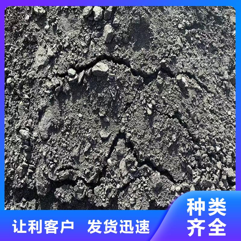 铁路煤炭运输抑尘剂今日推广