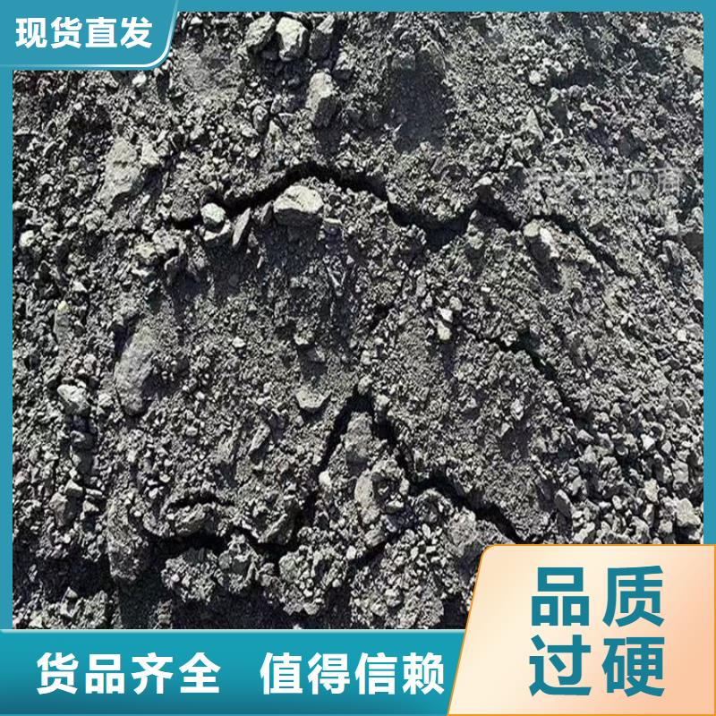 铁路煤炭运输抑尘剂具有铁检报告