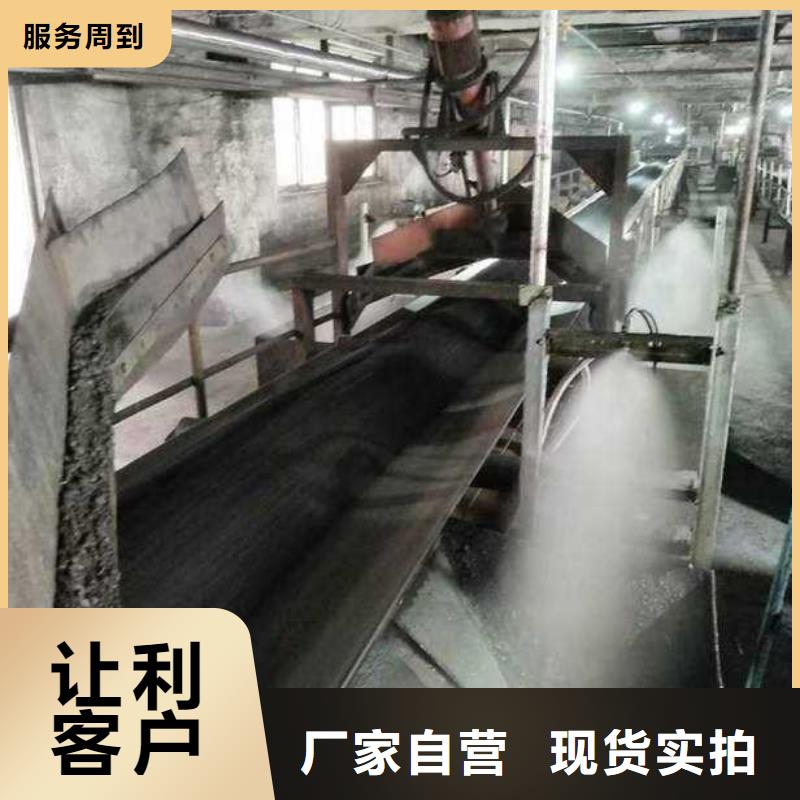 鐵路抑塵劑符合標(biāo)準(zhǔn)
