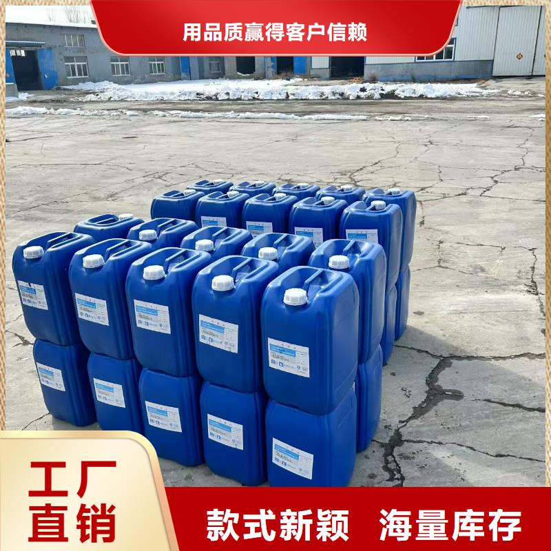 煤炭专用结壳抑尘剂实力厂家
