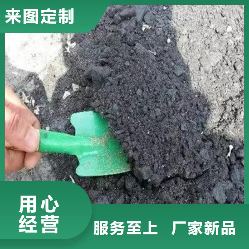 煤炭運輸抑塵劑批發煤炭運輸抑塵劑有鐵檢報告