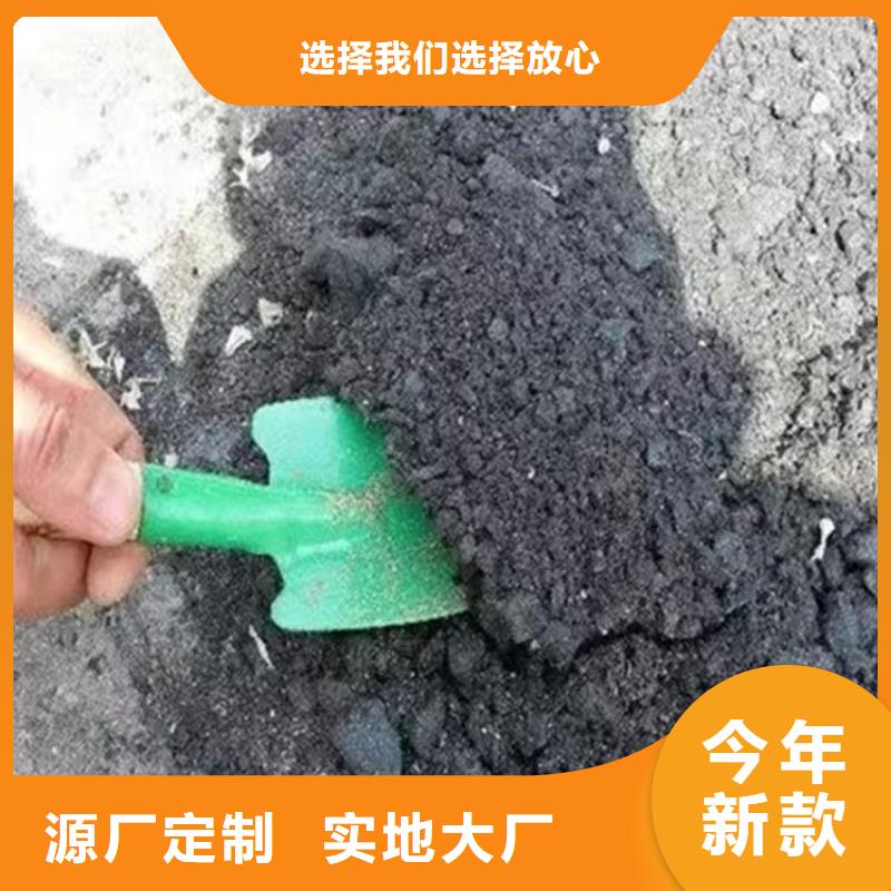 鐵路抑塵劑符合標準