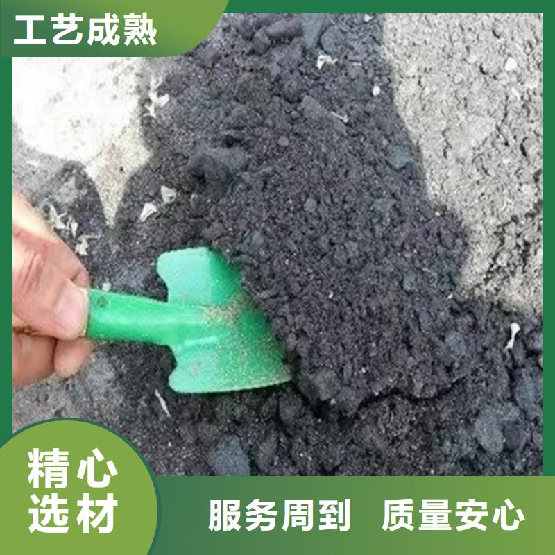 煤炭抑塵劑實力生產(chǎn)廠家煤炭抑塵劑