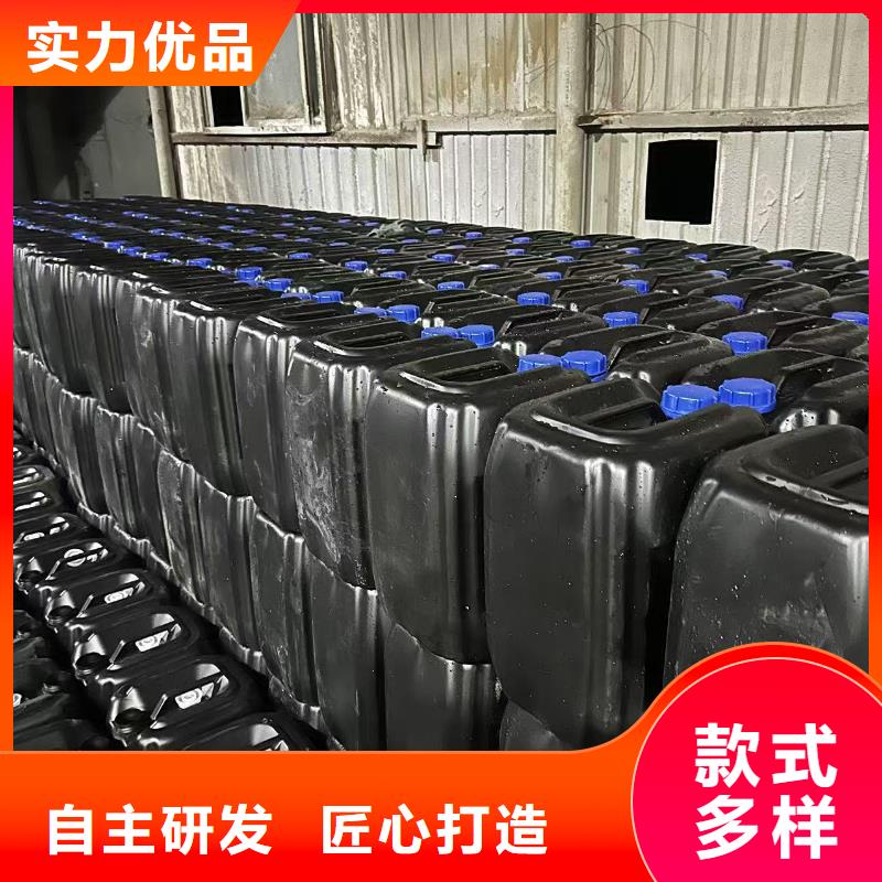 火车运煤结壳剂今日推广