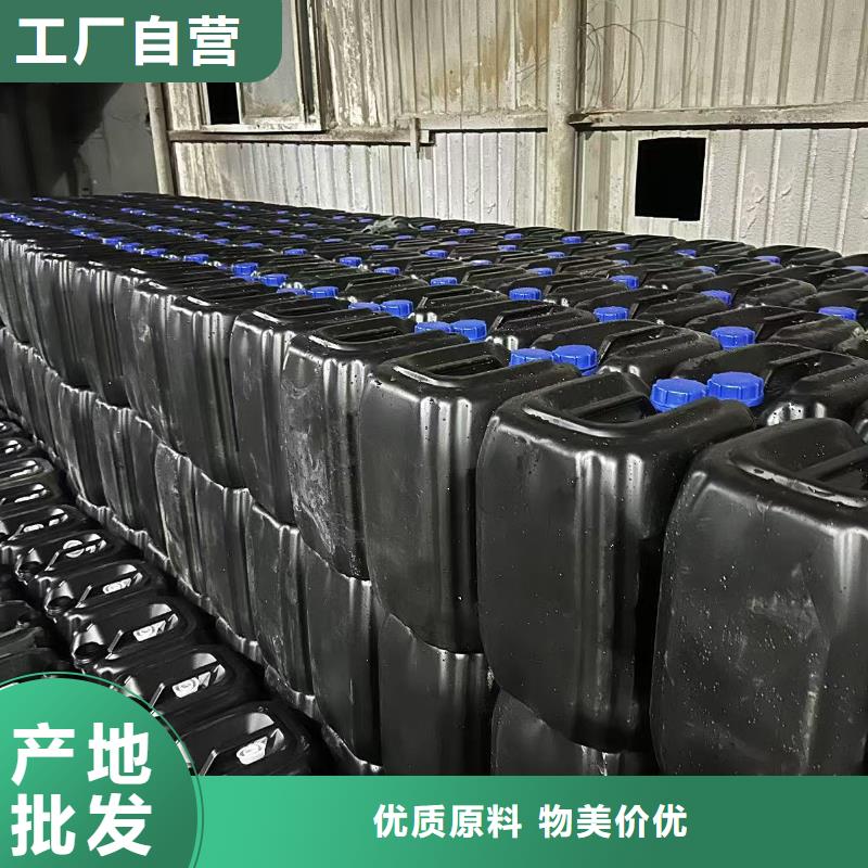 鐵路抑塵劑今日推廣