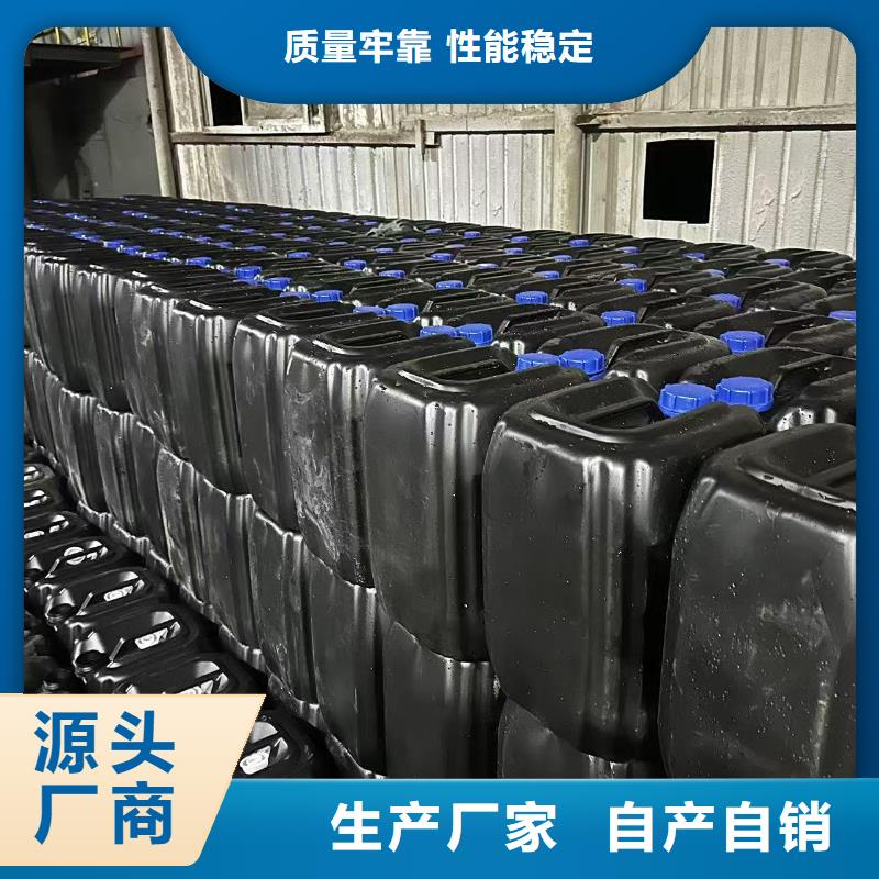 鐵路運輸抑塵劑抗風，抗雨水