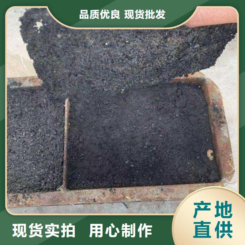 铁路抑尘剂生产厂家铁路抑尘剂铁路标准