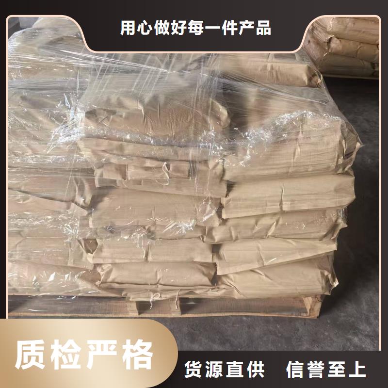 煤炭专用结壳抑尘剂实力厂家