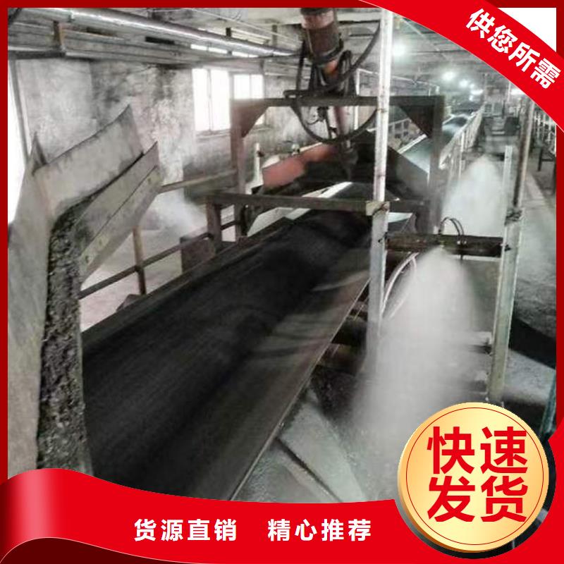 鐵路抑塵劑今日推廣