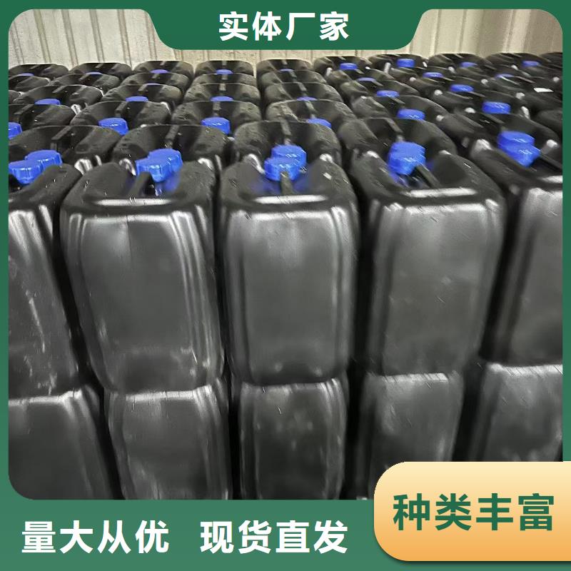 二型铁路抑尘剂·具有铁检报告