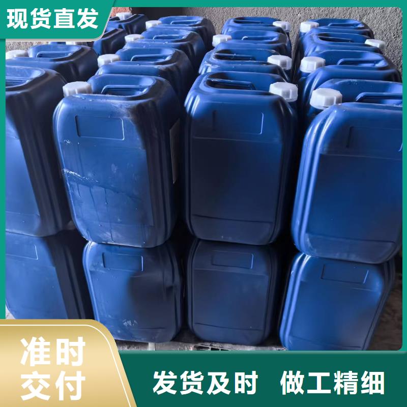 鐵路抑塵劑哪有賣鐵路抑塵劑鐵路標(biāo)準(zhǔn)
