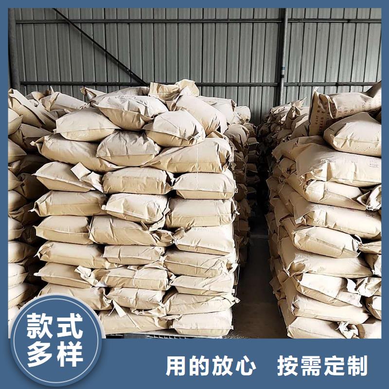 铁路煤炭运输抑尘剂实力厂家