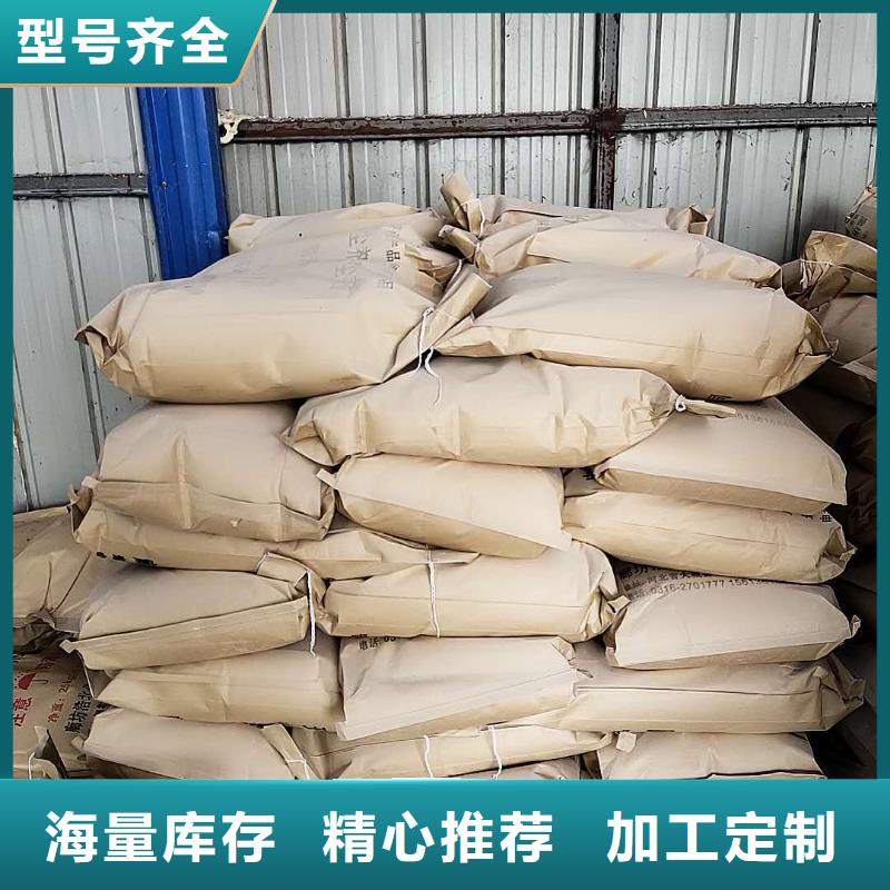 煤炭专用结壳抑尘剂实力厂家