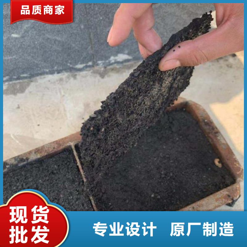煤炭運輸抑塵劑多少錢一噸煤炭運輸抑塵劑鐵路標準
