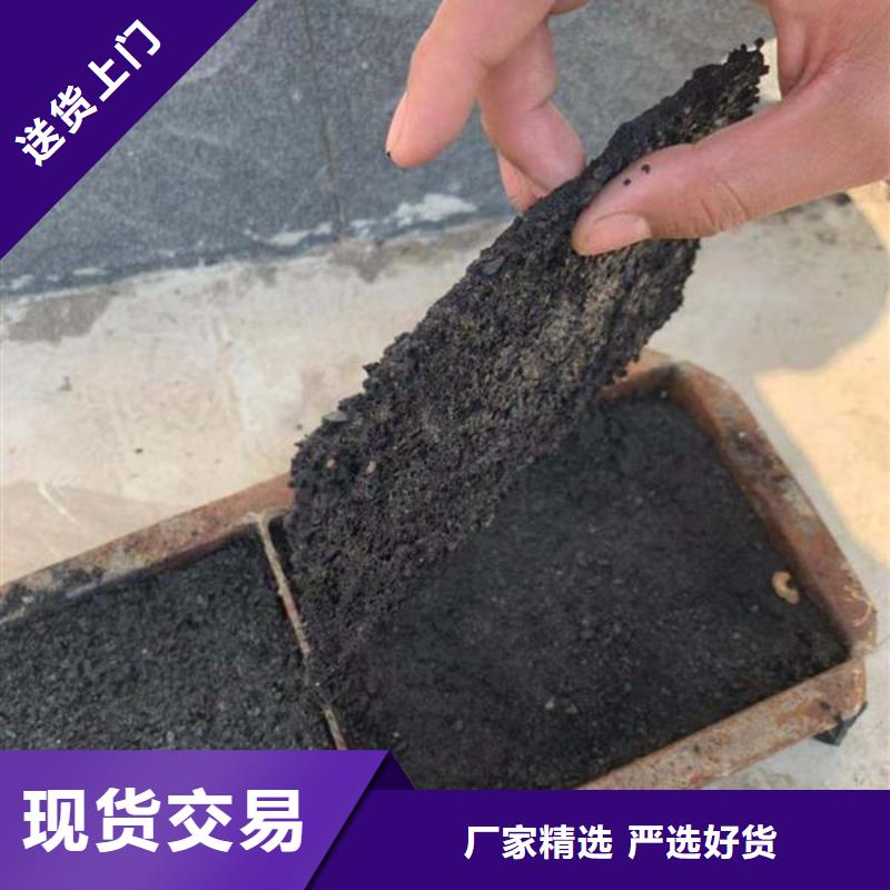 煤炭专用结壳抑尘剂今日推广