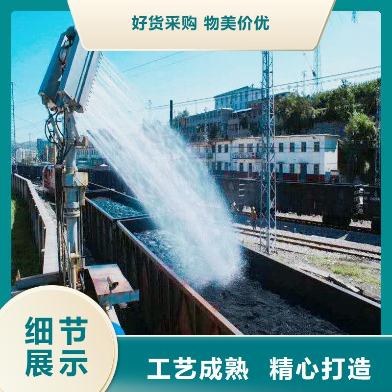 铁路煤炭运输抑尘剂实力厂家