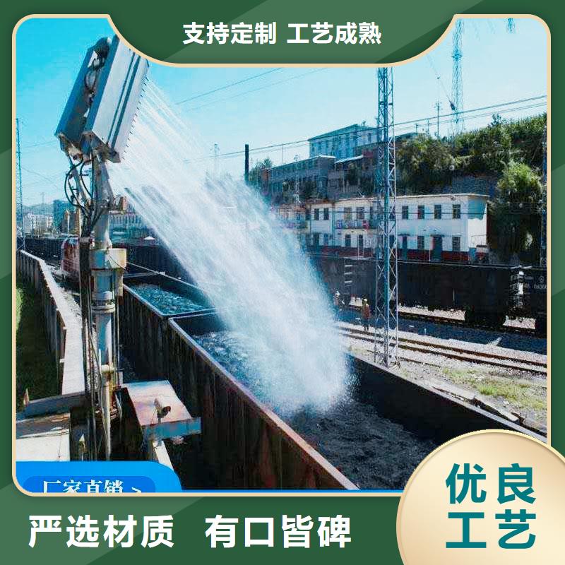 鐵路抑塵劑符合標準