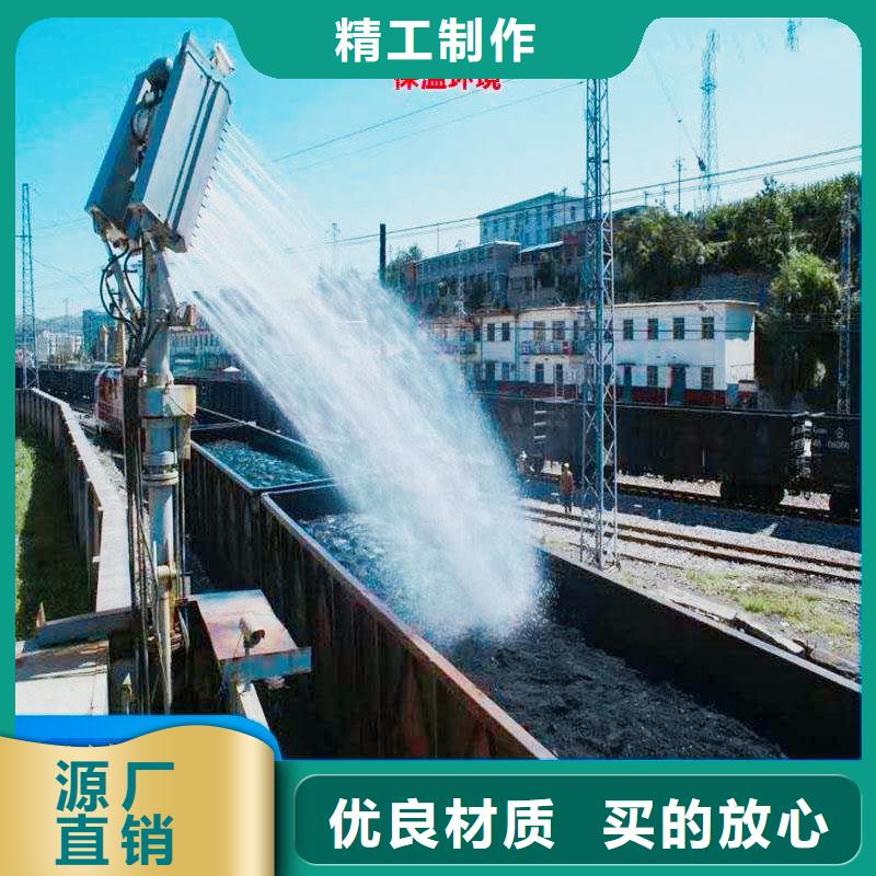 鐵路煤炭抑塵劑支持拿樣