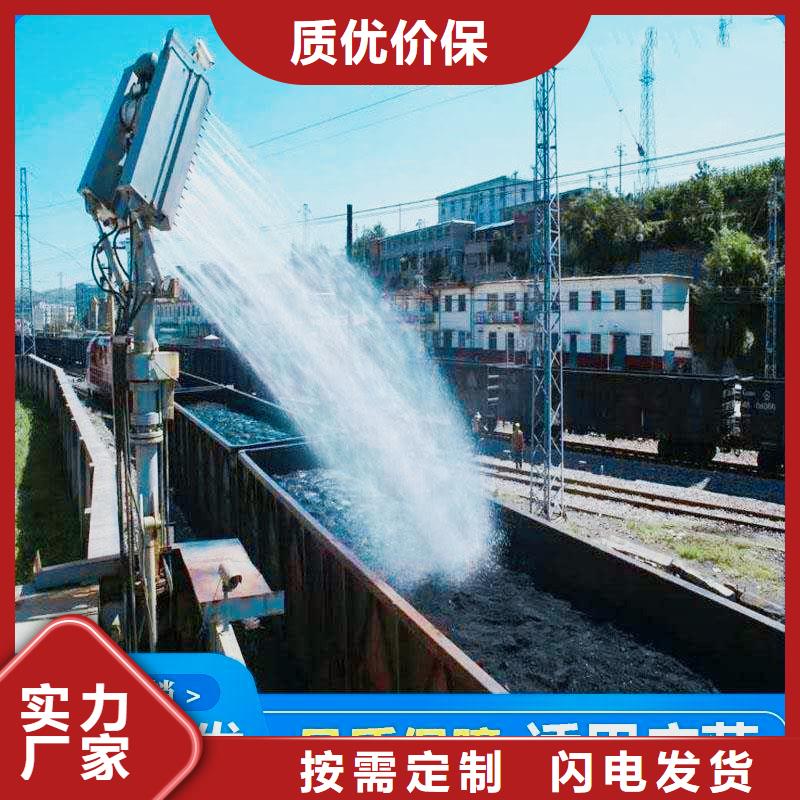鐵路煤炭運輸抑塵劑哪有賣鐵路煤炭運輸抑塵劑有鐵檢報告
