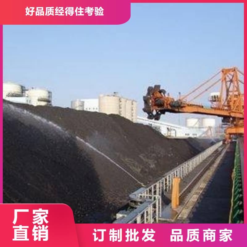 鐵路抑塵劑哪有賣鐵路抑塵劑鐵路標(biāo)準(zhǔn)