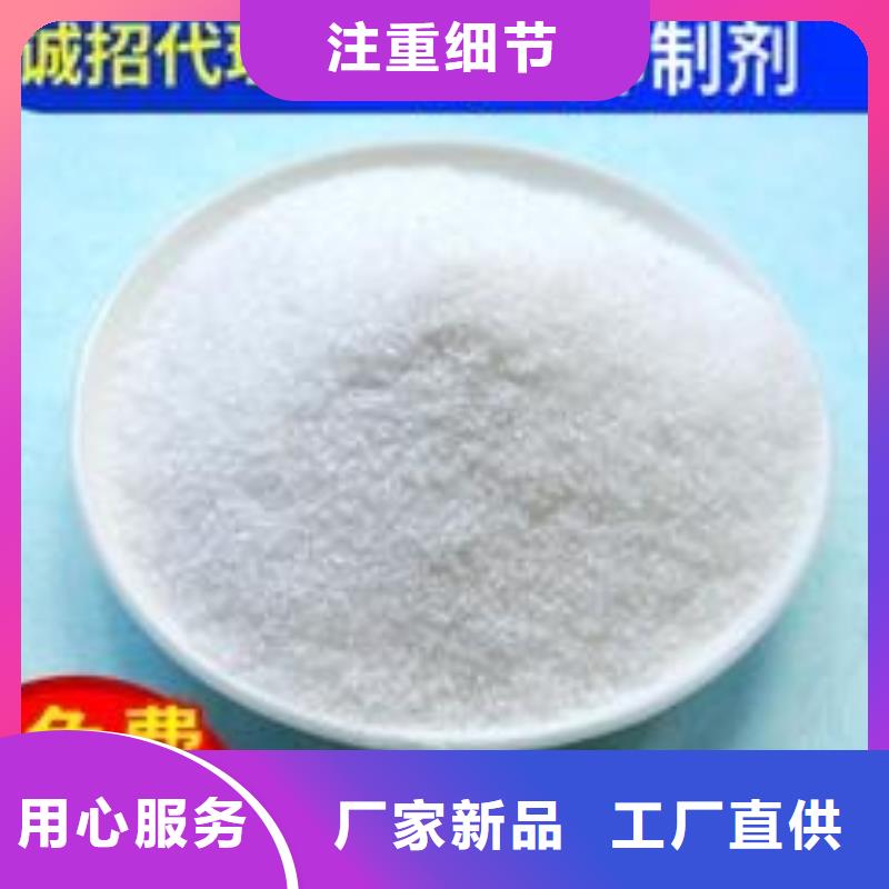 铁路抑尘剂生产厂家铁路抑尘剂铁路标准