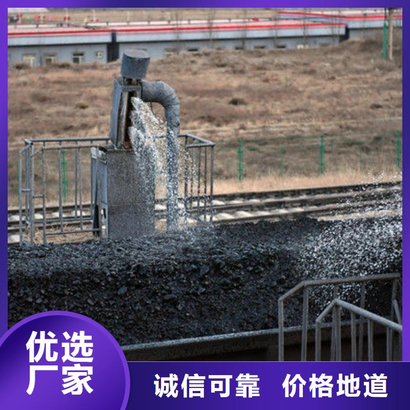 铁路抑尘剂支持定做