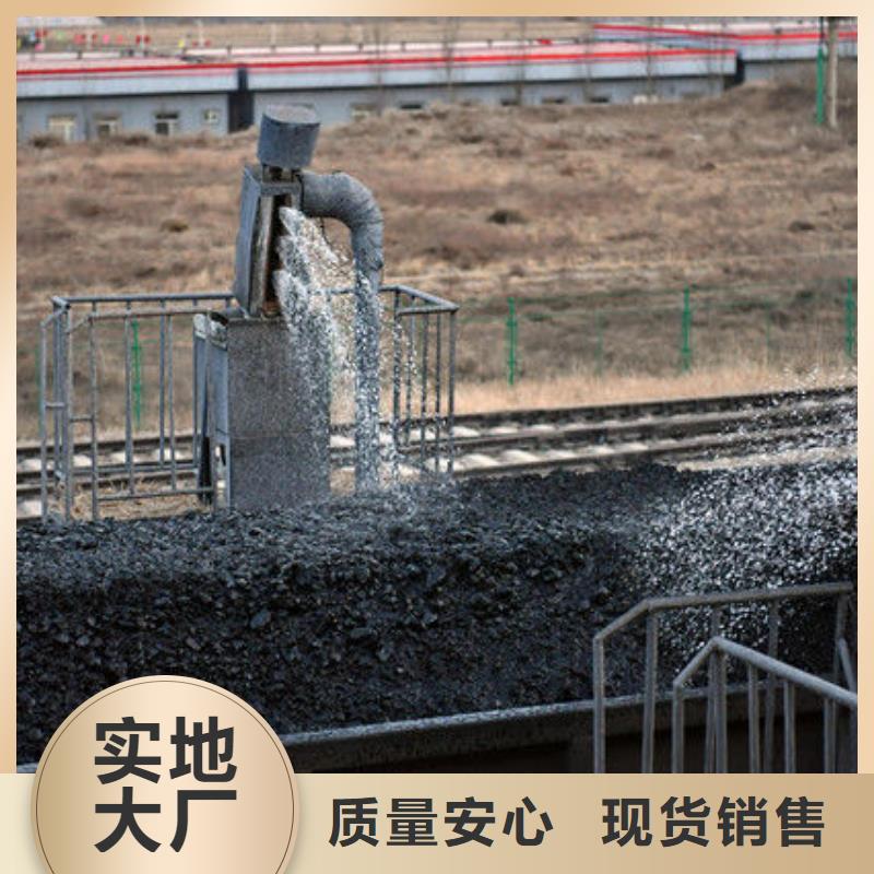 鐵路抑塵劑今日推廣