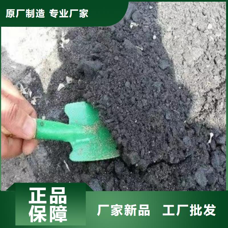 煤炭运输抑尘剂多少钱一吨煤炭运输抑尘剂铁路标准