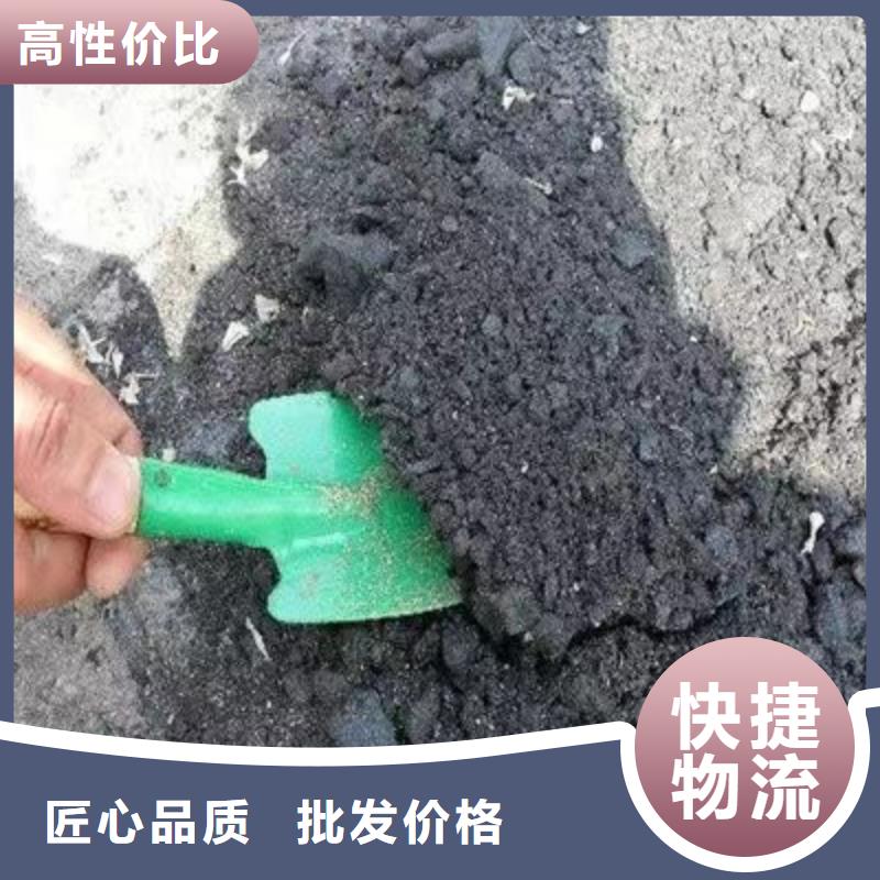 煤炭专用结壳抑尘剂实力厂家