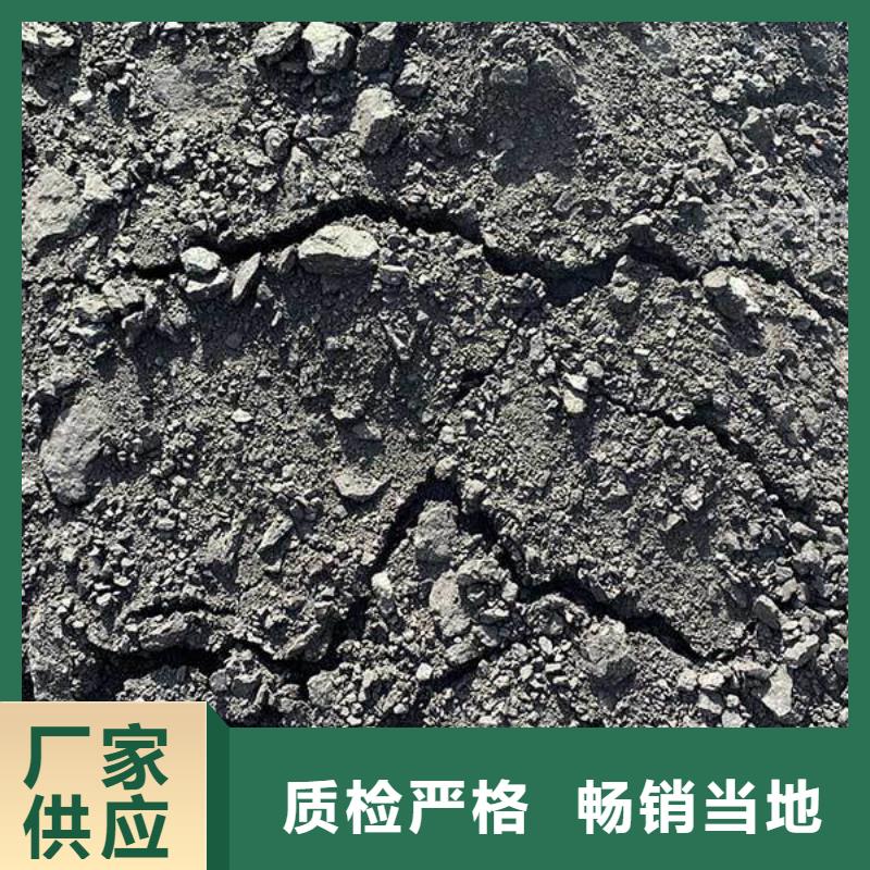 煤炭運輸抑塵劑多少錢一噸煤炭運輸抑塵劑鐵路標準